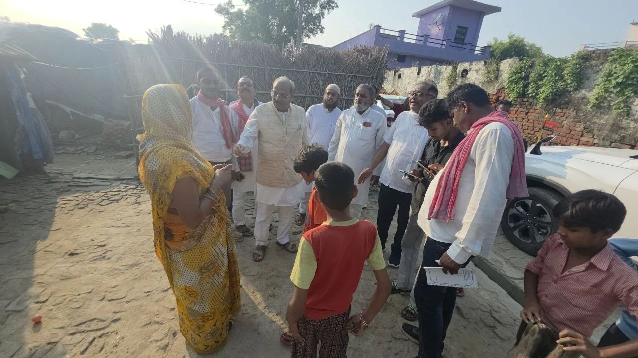 maharajganj