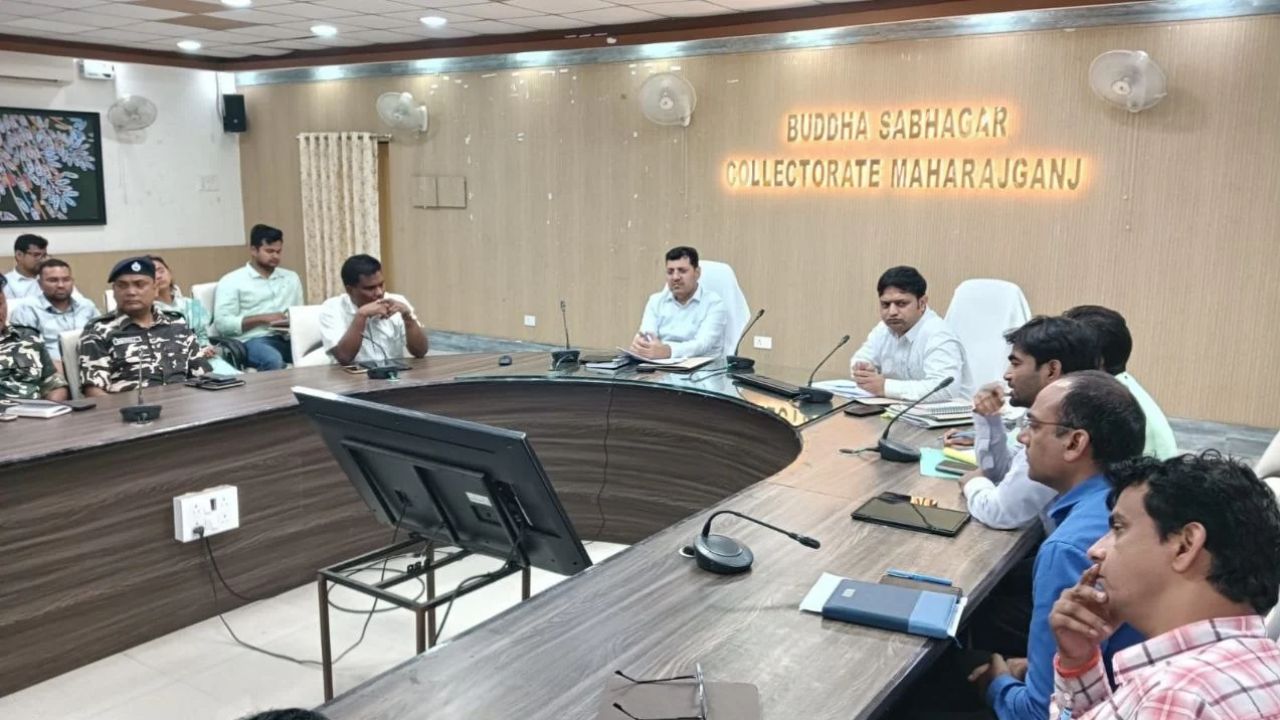Maharajganj: 33 लाख पौधे लगाने के बाद खुली बड़ी कमी, CDO महेंद्र कुमार सिंह नाराज; विभागों को अल्टीमेटम