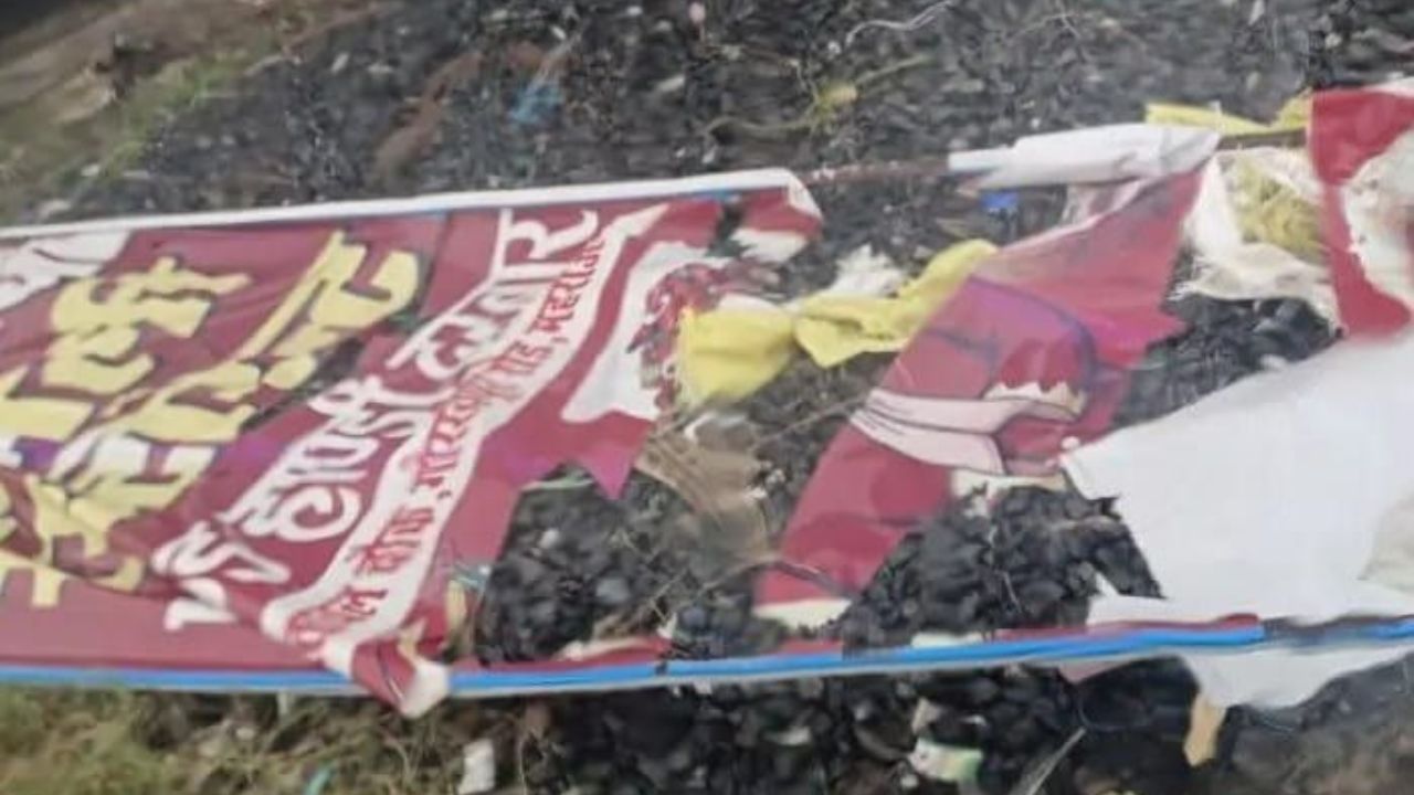 Maharajganj: सड़क से गुजर रहे मां-बेटे पर अचानक गिरा रेस्टोरेंट का बोर्ड; महिला की मौत