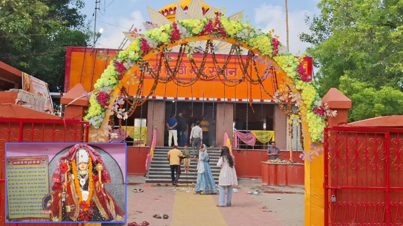 महराजगंज: अंग्रेजों के जुल्म से बचाने प्रकट हुई थीं हट्ठी माता, जानिए इस प्राचीन मंदिर का इतिहास