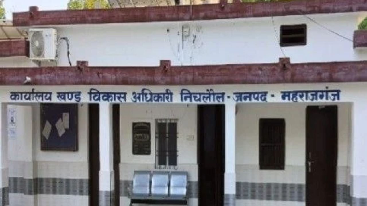 मनरेगा में फर्जी हाजिरी पर बीडीओ संतोष कुमार यादव का आदेश सवालों के घेरे में, एडमिन आईडी से अप्रूवल किसका और जवाबदेही किसकी?