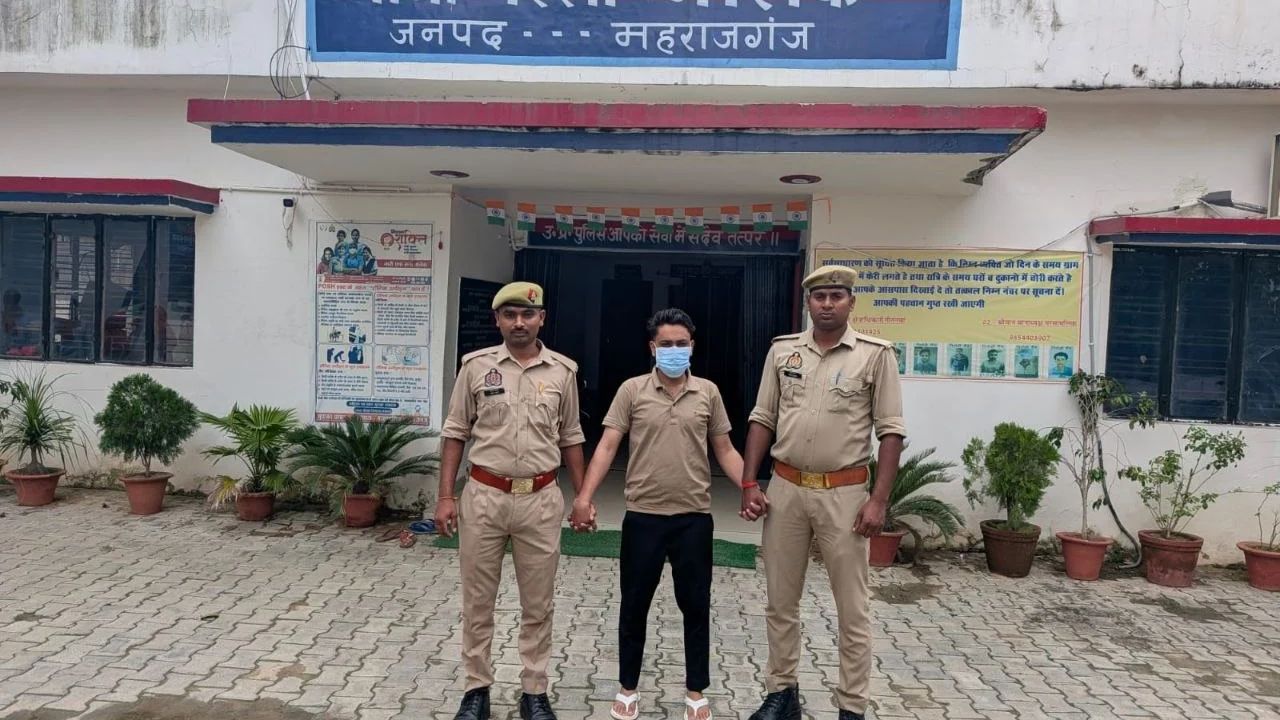 सोशल मीडिया पर भड़काऊ वीडियो प्रसारित करना पड़ा भारी, युवक गिरफ्तार