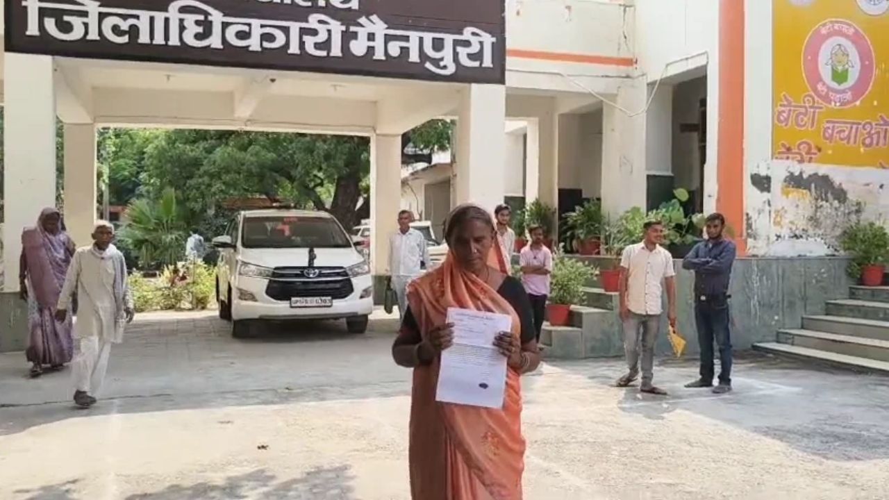 मैनपुरी में स्वास्थ्य व्यवस्था तार-तार, डिलीवरी के लिए मांगे 5 हजार, पैसे न देने पर गर्भवती को धक्के देकर अस्पताल से भगाया