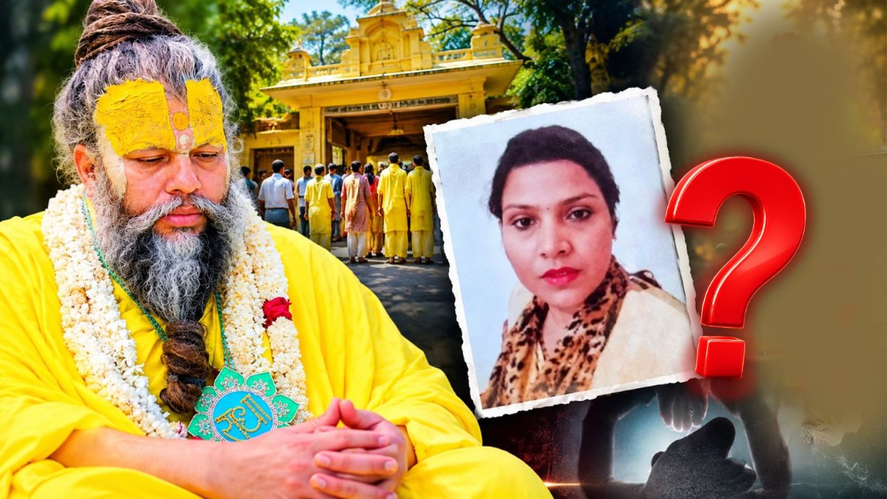“आश्रम जा रही हूं”, कहकर निकली महिला फिर नहीं लौटी, युवक के गायब होने के बाद प्रेमानंद महाराज के आश्रम से जुड़ा नया मामला