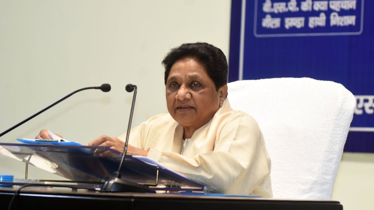 मल्लिकार्जुन खरगे के बयान पर मायावती की एंट्री, कहा- अमर्यादित और विषैली राजनीति जनहित में नहीं