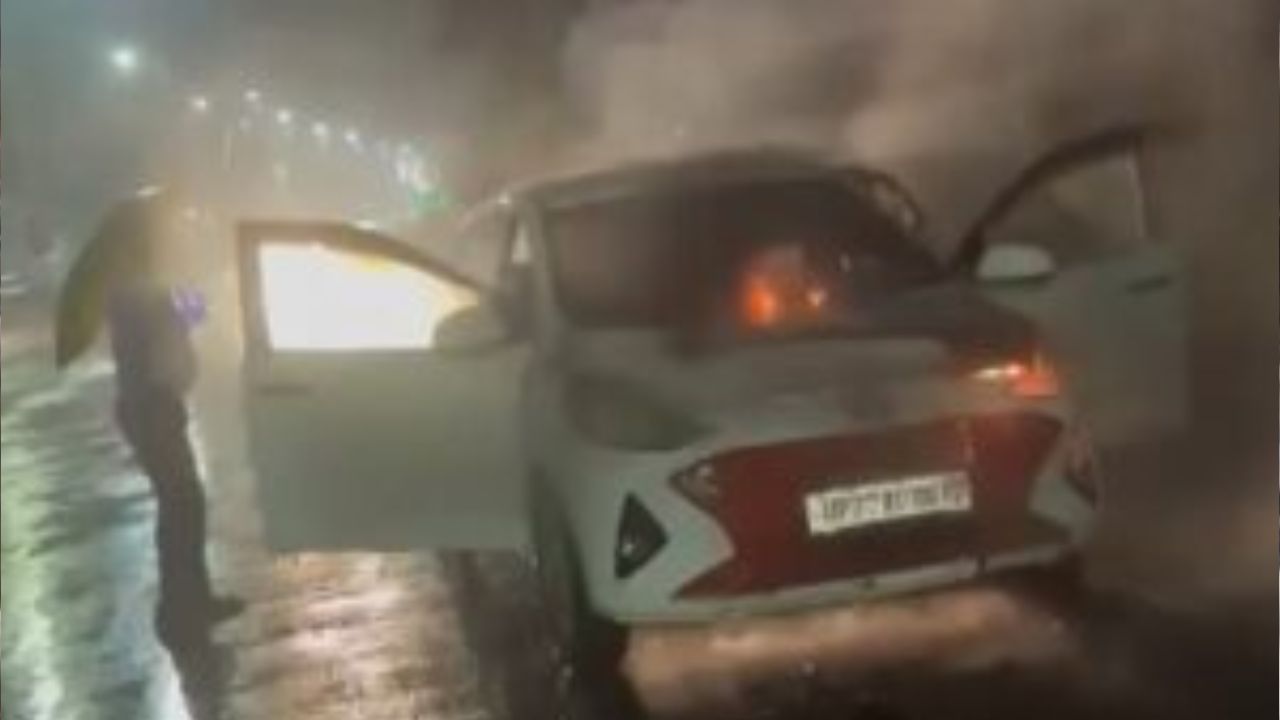 Kainchi Dham News: कैंची धाम जा रहे कानपुर के पर्यटकों की कार में लगी आग, बाल-बाल बचे दोनों