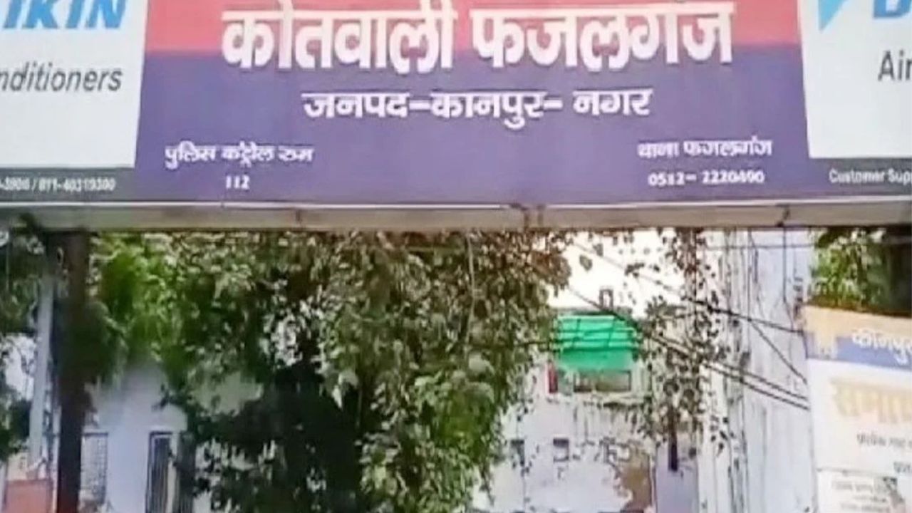 Kanpur Murder: कानपुर में बड़े भाई ने छोटे भाई की क्यों की हत्या? जानें वजह