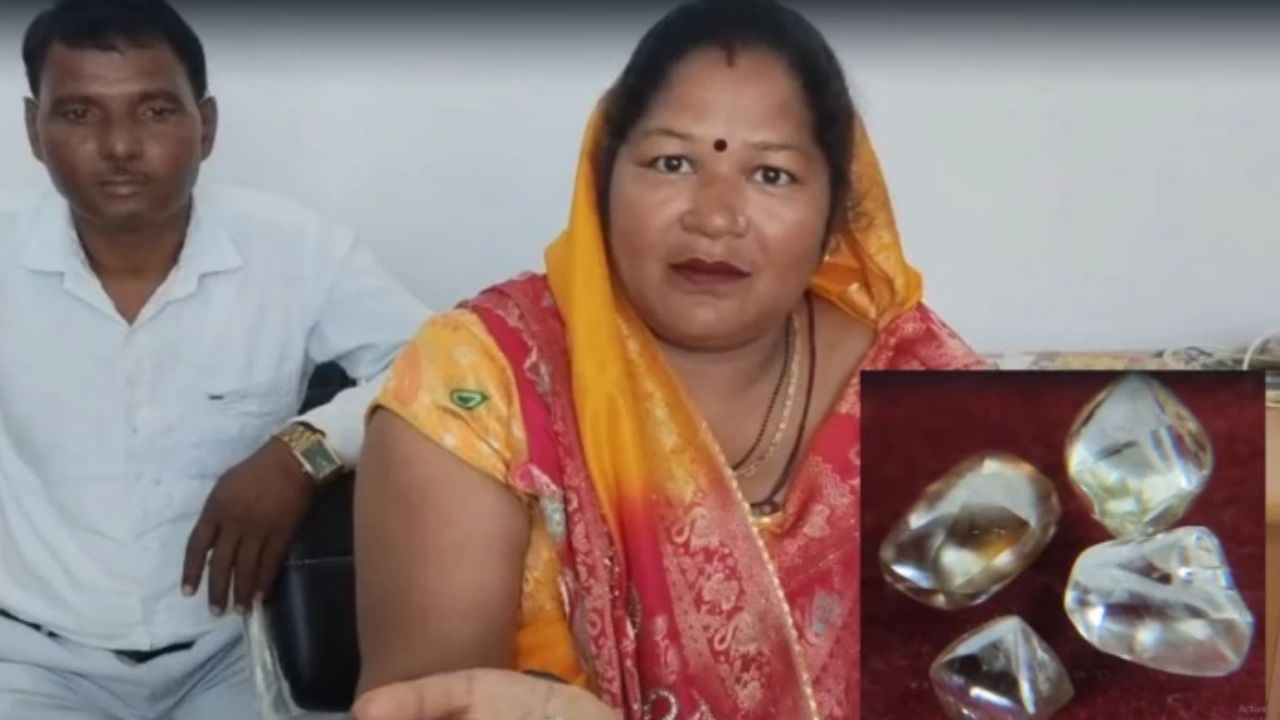 पन्ना की खदान में खुला किस्मत का खजाना, महिला को मिले 5 कैरेट से ज्यादा के चार हीरे