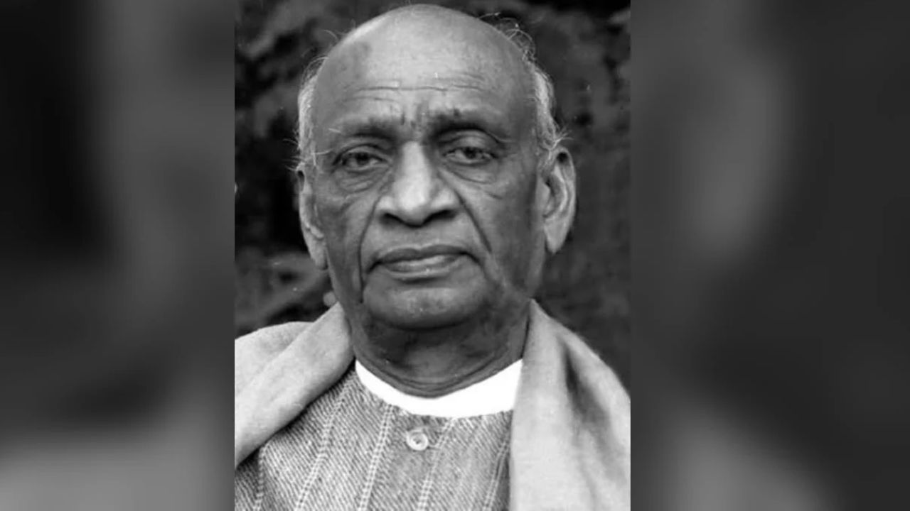Birthday Special: एकता के धागे में पिरोया पूरा देश, इसलिए कहलाए जाते है भारत के लौह पुरुष