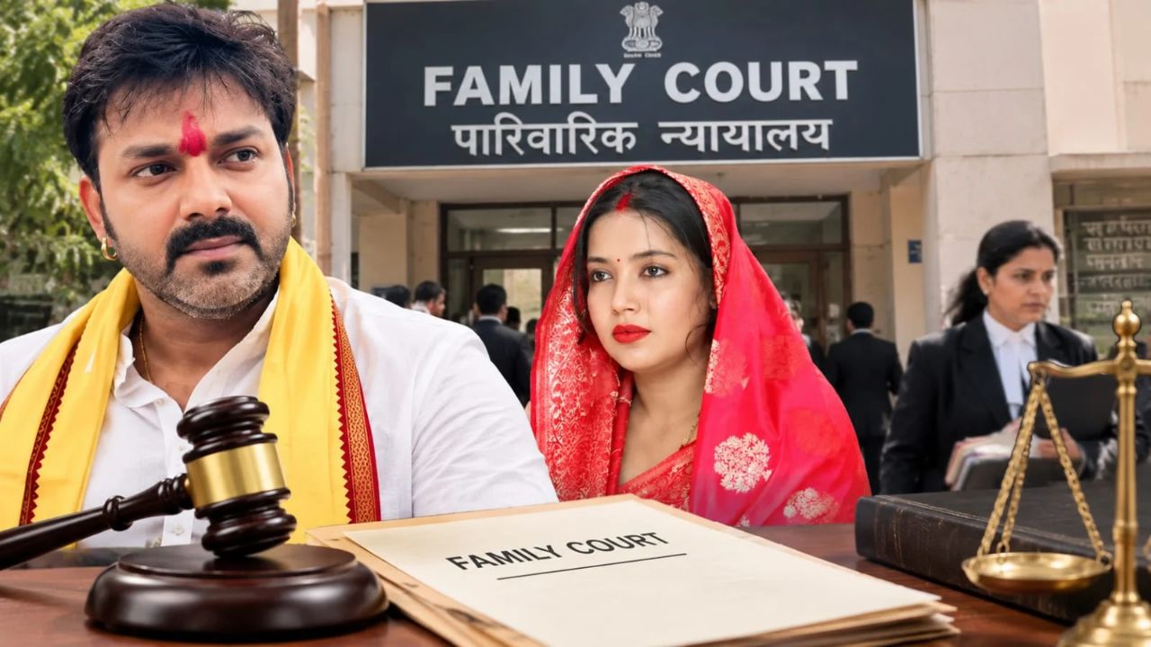 पवन सिंह फिर कोर्ट से रहे गैरहाजिर, पत्नी के गुजारा भत्ता केस में लगा जुर्माना; अब इस तारीख पर होगी सुनवाई
