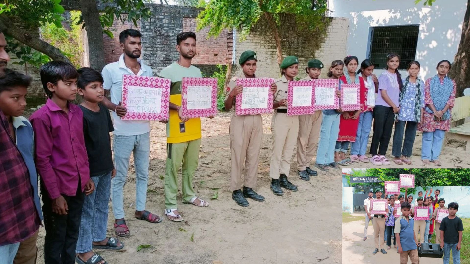 प्रतापगढ़ में वोटरों को जागरूक करने सड़कों पर उतरे छात्र, 18 वर्ष के युवाओं से की खास अपील
