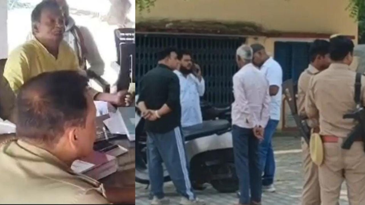 Pratapgarh: जमीन की पैमाइश के दौरान हंगामा, राजस्व टीम से भिड़े ग्रामीण, 21 पर FIR
