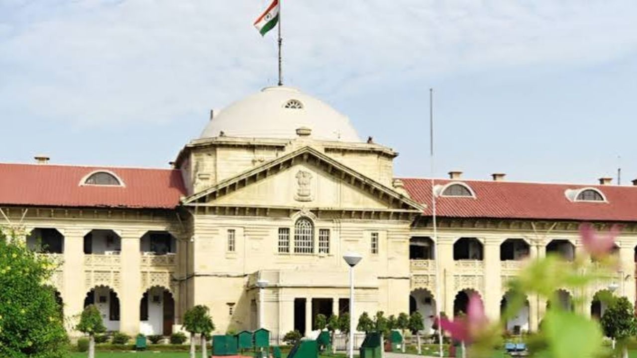 एक डिग्री पर 10 नौकरियां! यूपी में शिक्षक भर्ती की जांच तेज, STF करेगी दस्तावेजों की पड़ताल