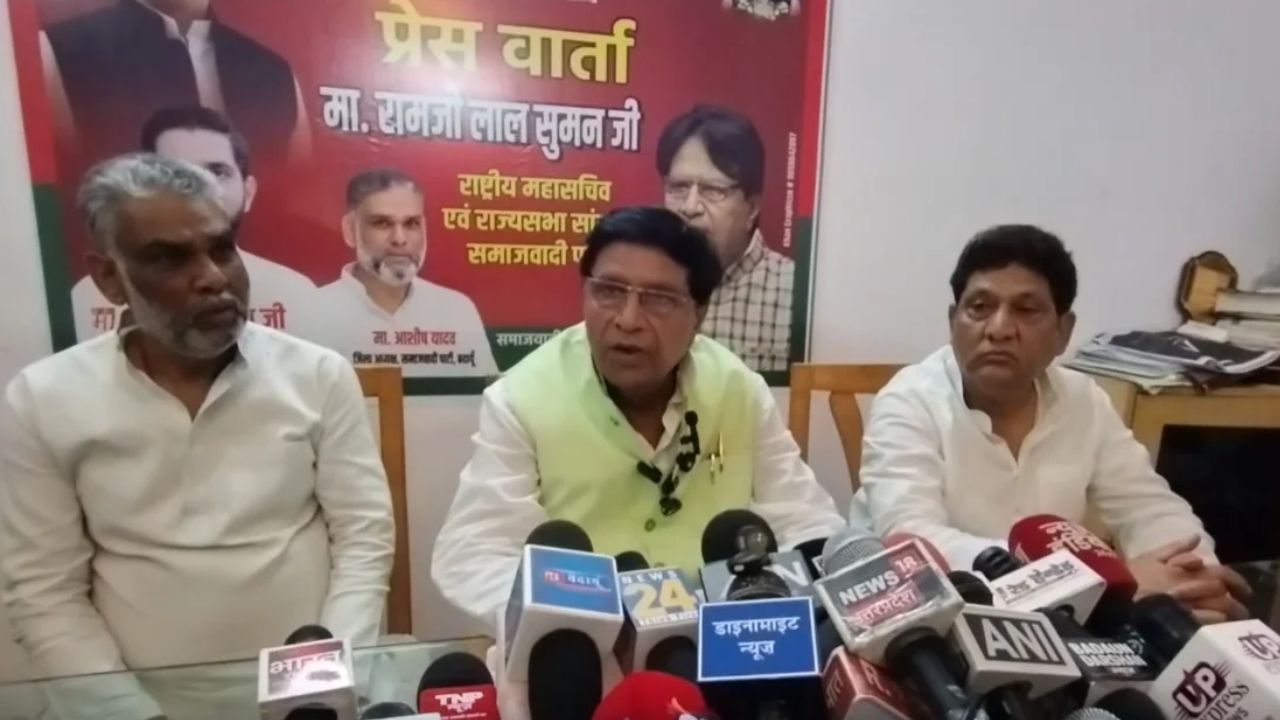 ‘औकात में रहें कांग्रेस नेता’, बदायूं में सपा सांसद रामजीलाल सुमन का तीखा बयान