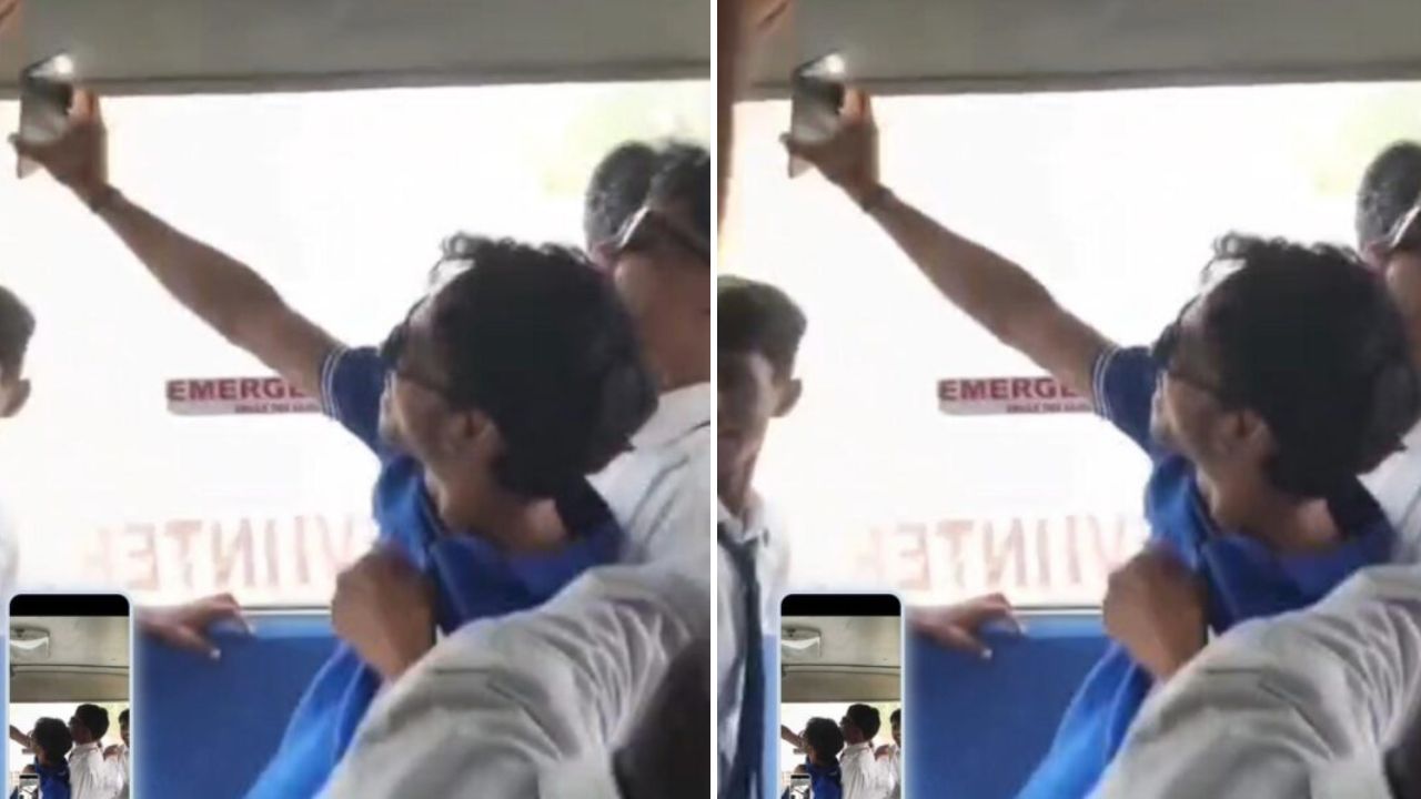 स्कूल टूर या मौज-मस्ती का अखाड़ा? बस में अश्लील गानों पर थिरकते बच्चों का वीडियो वायरल होने से मचा हड़कंप