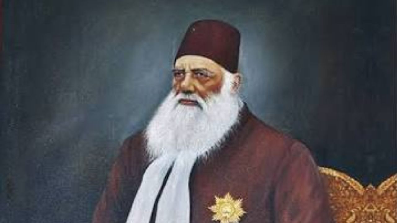 जयंती पर विशेष:  समाज सुधारक के साथ आधुनिक और महिला शिक्षा के पैरोकार थे सर सैयद अहमद खान