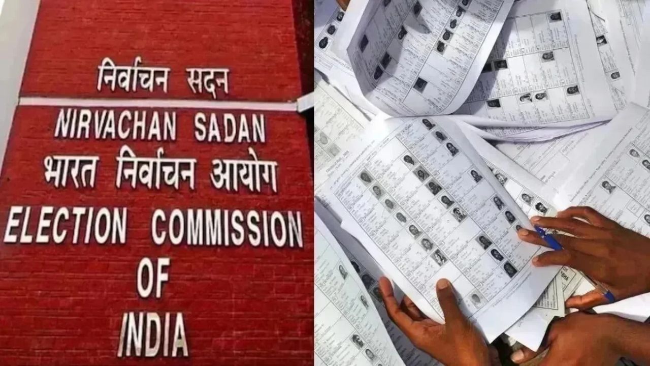 दिल्ली समेत 6 राज्यों में SIR की समय सीमा बढ़ी, इस तिथि तक नाम जुड़वाने का मौका