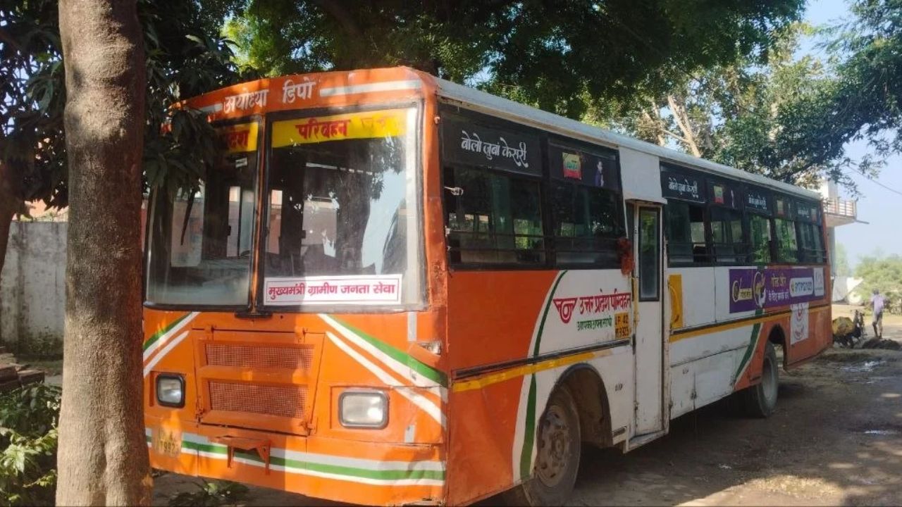 सुलतानपुर में रातोंरात कहां गायब हुई रोडवेज बस? सुबह 3 किमी दूर लावारिस हालत में मिली