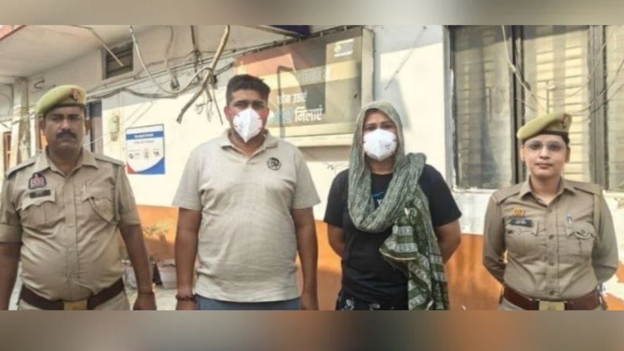सुल्तानपुर में गोदाम निर्माण की मंजूरी के नाम पर धोखाधड़ी, दंपति गिरफ्तार