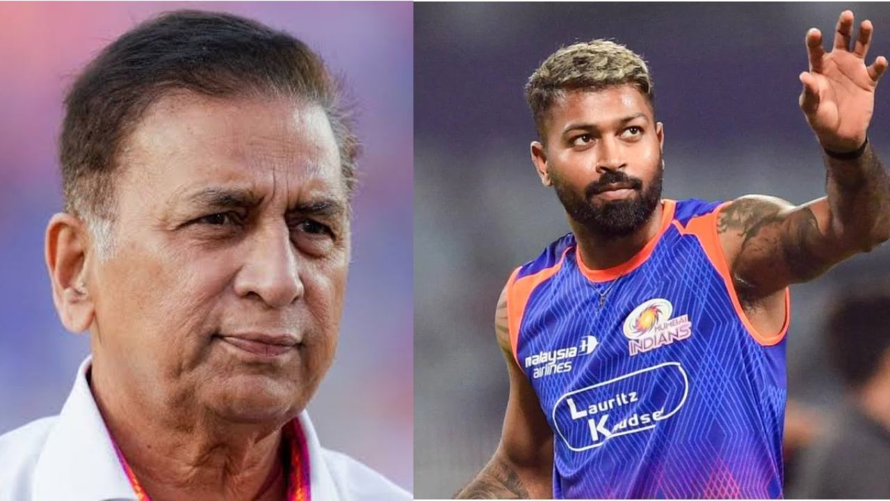 गेंदबाजी से समझौता न करें: हार्दिक पांड्या का विकल्प ढूंढना बंद करे टीम प्रबंधन, सुनील गावस्कर की सलाह