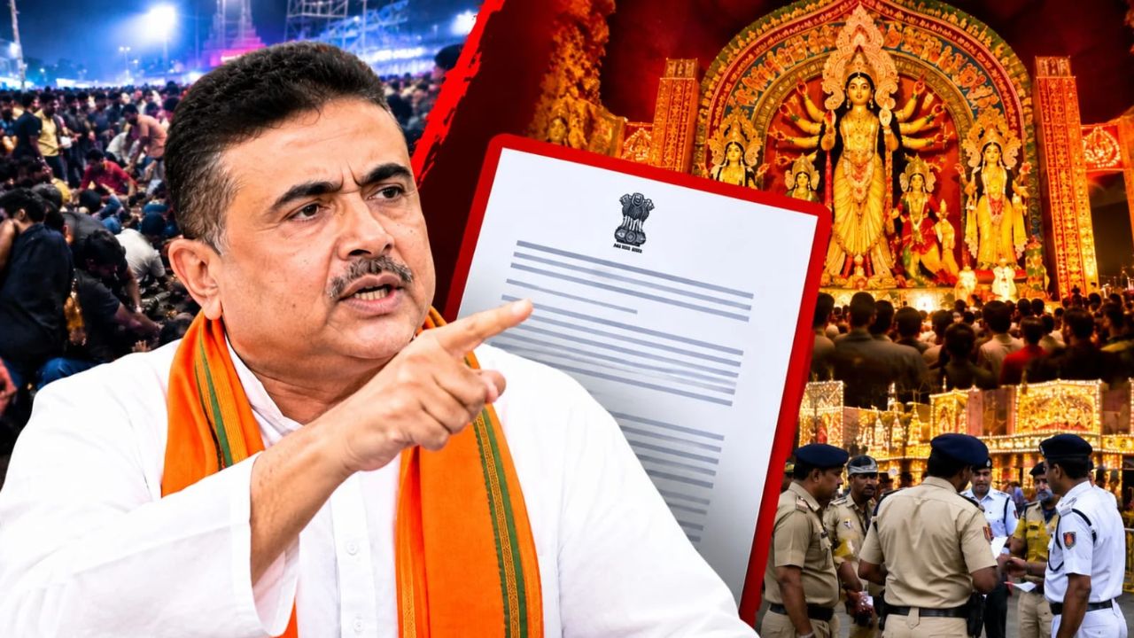 कोलकाता भगदड़ के बाद बंगाल सरकार सख्त, 3 बड़े दुर्गा पूजा पंडालों को नोटिस, सुरक्षा इंतजामों में कहां मिली कमी?