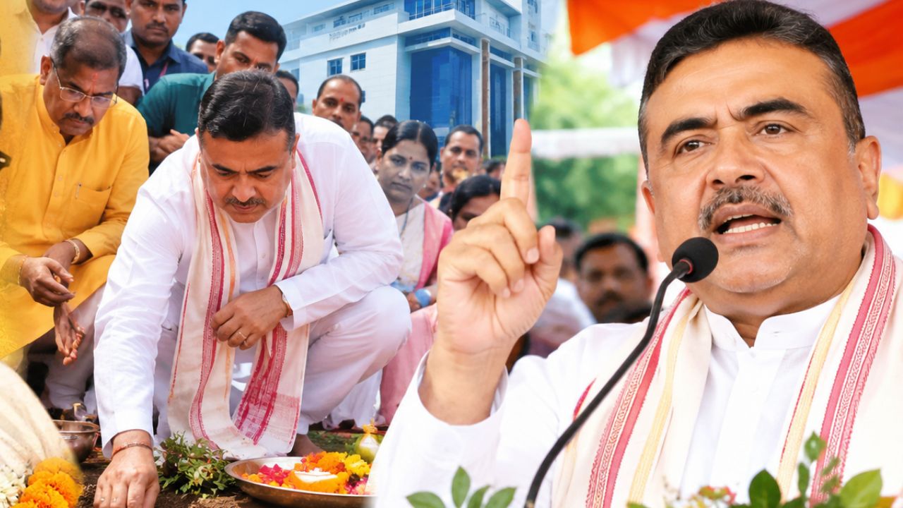 बीरेंद्रनाथ ससमल की जयंती पर तमलुक में भूमि पूजन, सुवेंदु अधिकारी बोले- जनता के लिए काम करेगा कार्यालय