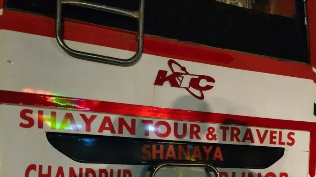 शादी से लौट रहे थे कार सवार, तभी सामने से प्राइवेट बस ने मारी टक्कर, आधा दर्जन घायल