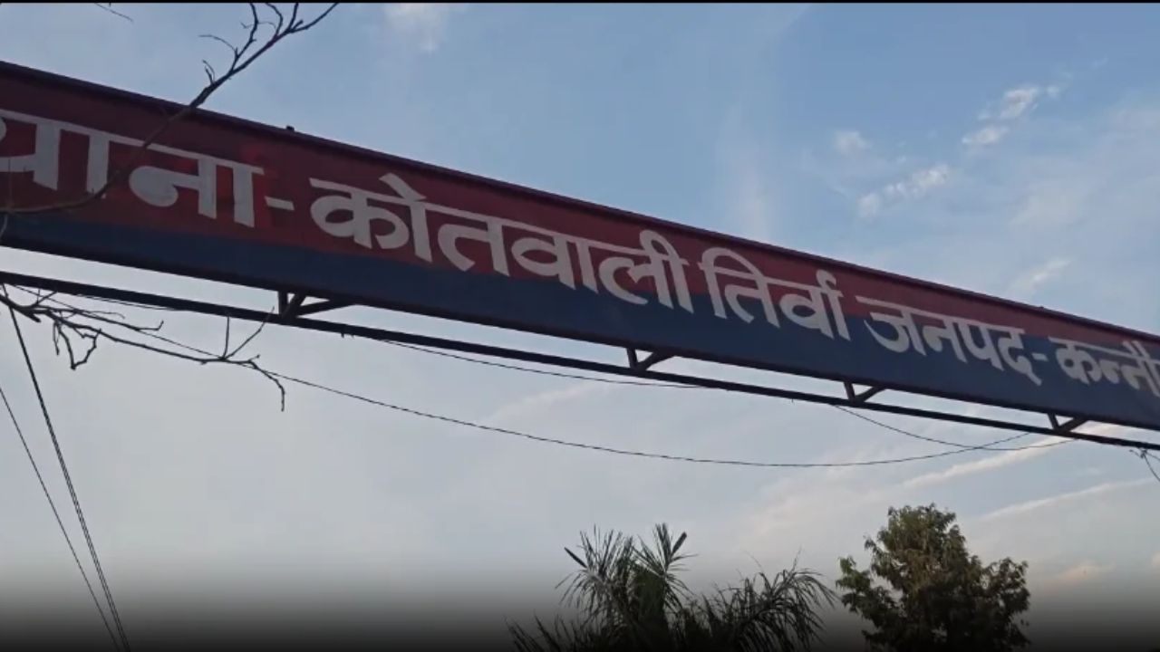 नौ लाख रुपये के मुर्गे बेचने का आरोप, कंपनी मैनेजर ने पुलिस से की शिकायत