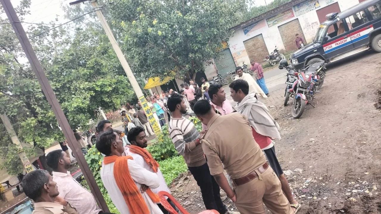 मिर्ज़ापुर में मामूली विवाद ने पकड़ा तूल, बुजुर्ग की लाठी-डंडे से पीट-पीट कर हत्या