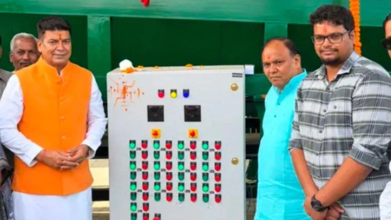 5 साल बाद शुरू हुआ 27 करोड़ का कूड़ा निस्तारण प्लांट, बाकरगंज को कूड़े के पहाड़ से मिलेगी मुक्ति