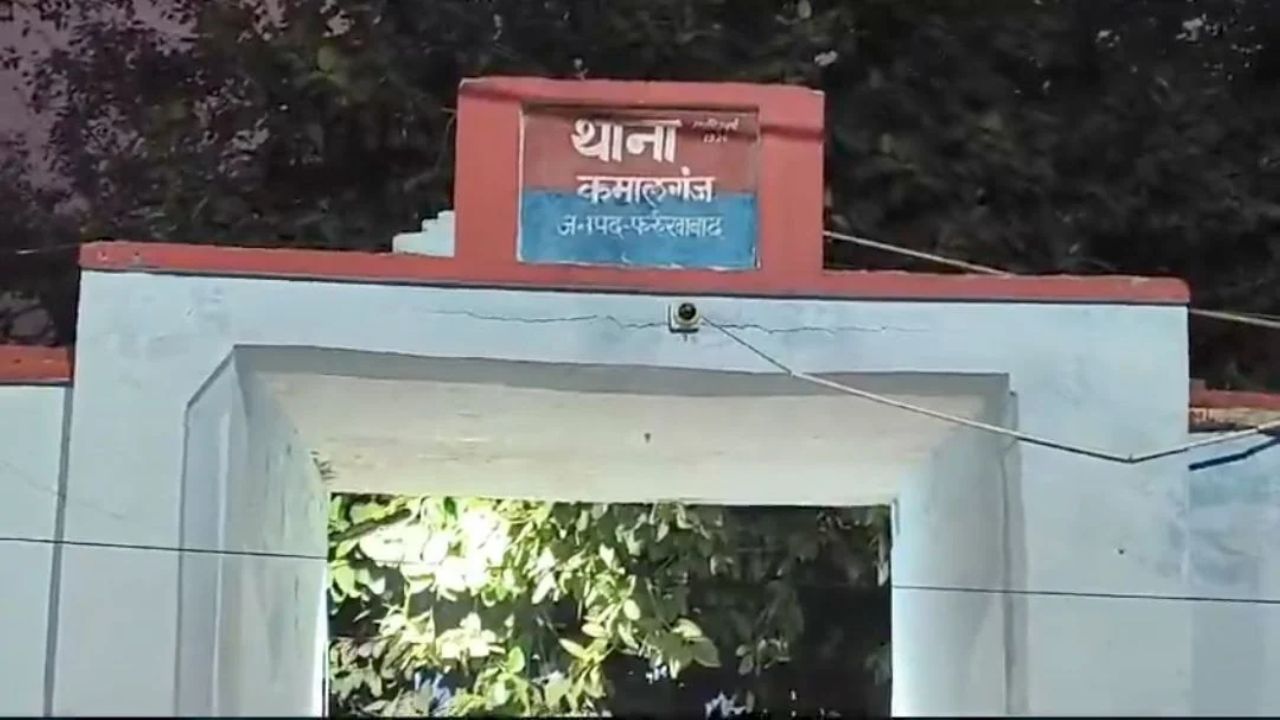 फर्रुखाबाद में खनन पर उठे सवाल! भोजपुर चौकी के पास खुदाई के आरोप, प्रशासन की निगरानी पर सवाल