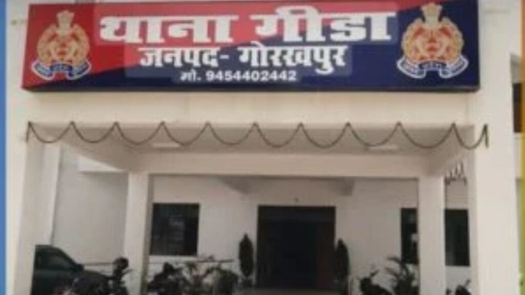 हिस्ट्रीशीटर पर गंभीर आरोप फोटो सोर्स-डाइनामाइट न्यूज