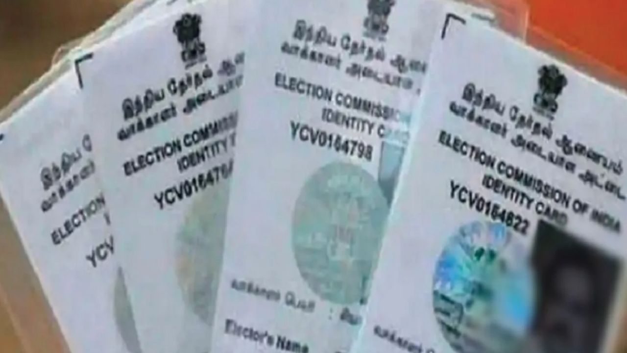Lucknow: अब घर बैठे मिलेगा नया वोटर ID कार्ड, स्पीड पोस्ट से होगी डिलीवरी
