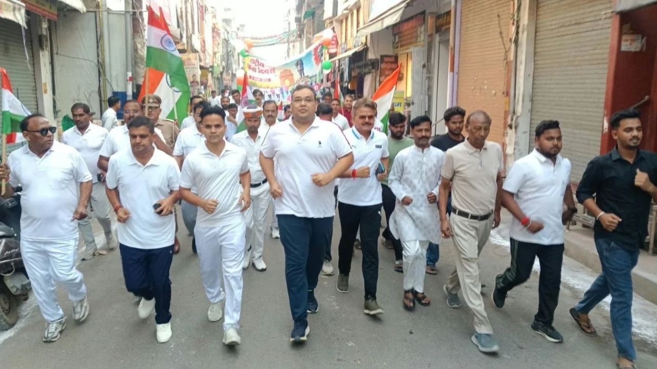 डीएम-एसपी ने दिखाई एकता और अखंडता की ताकत, राष्ट्रीय एकता दिवस पर निकली ”Run For Unity” की दौड़
