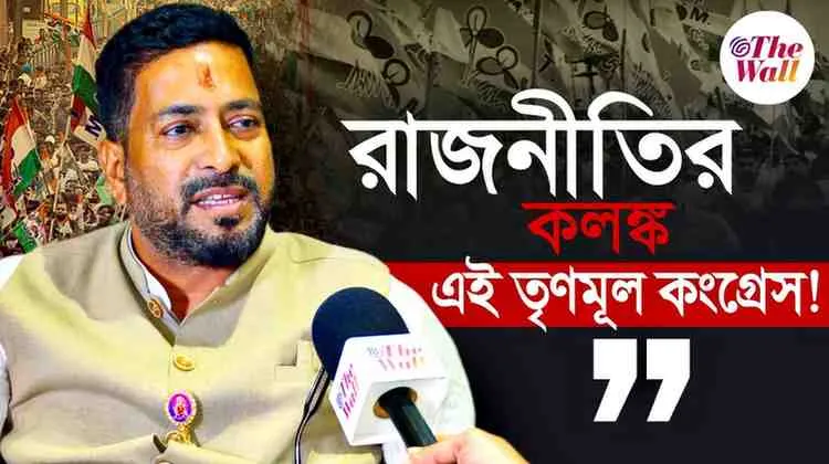 BJP West Bengal | Shankar Ghosh | সই কাণ্ডের সব দায় অভিষেককেই নিতে হবে: শঙ্কর
