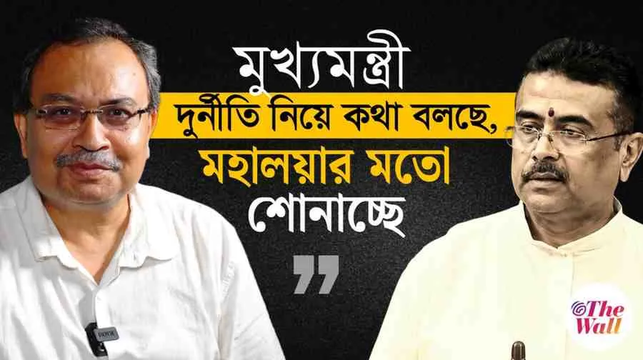 দুর্নীতি ফাইল খোলার দাবি কুণাল ঘোষের