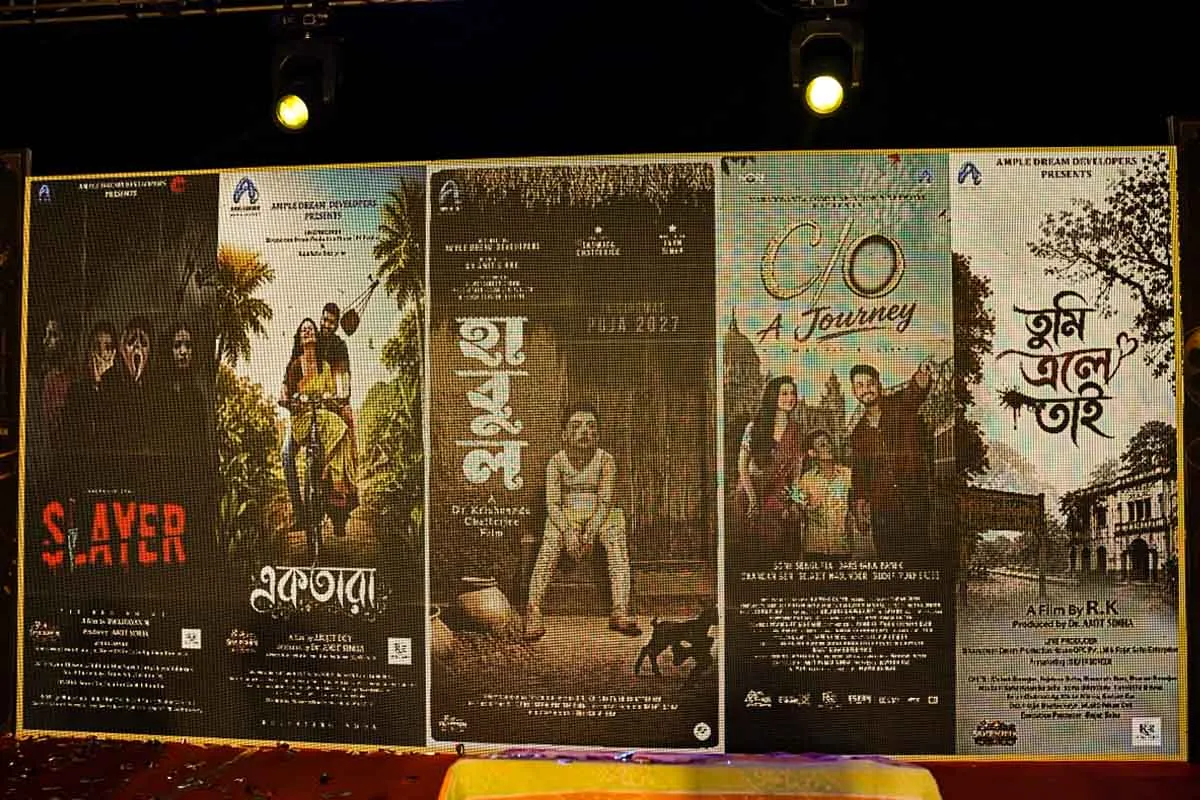 জয়া এহসানের পরিবর্তে হাবুল-এ বলিউড নায়িকা? ৫ ছবির মেগা লঞ্চে নজরে শাশ্বত চট্টোপাধ্যায়ের নতুন ছবির কাস্টিং রহস্য!