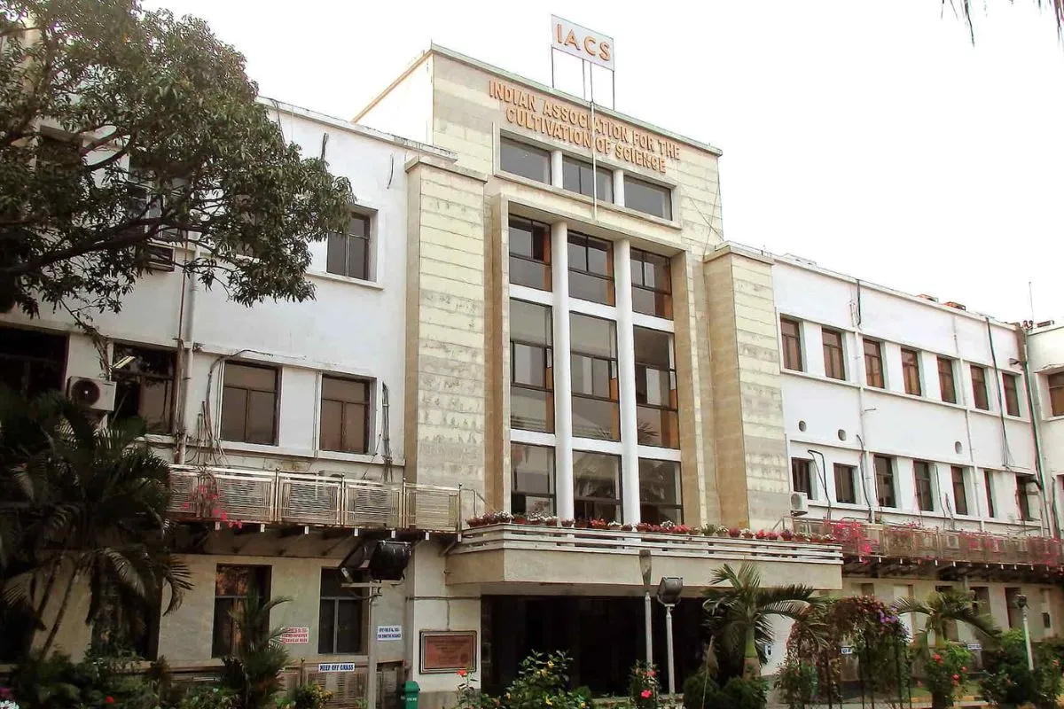 বারুইপুরে IACS-এর দ্বিতীয় ক্যাম্পাস, ৮০০ কোটি টাকা ব্যয়