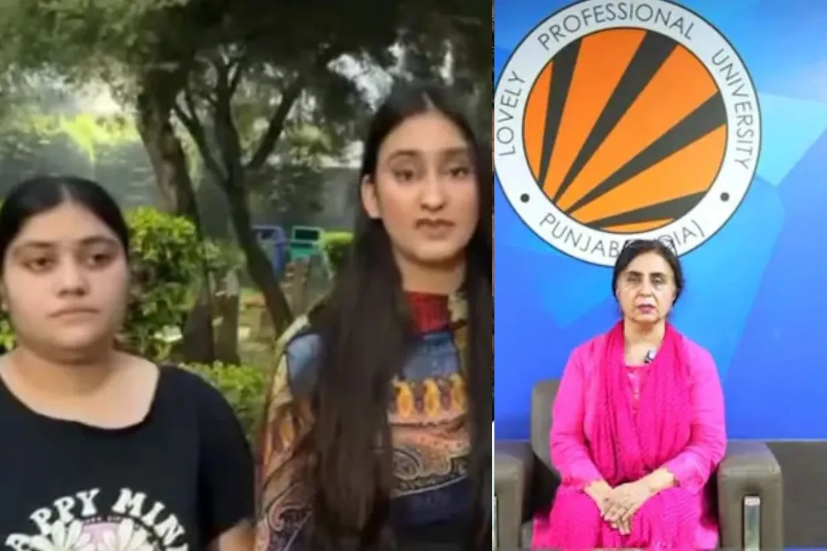 এলপিইউতে ধর্ষণ গুজব ঘিরে বিক্ষোভ, ক্লাস ১০ দিন বন্ধ