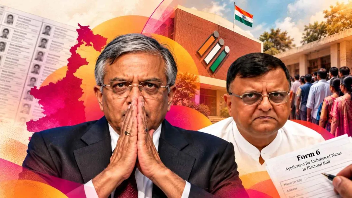 SIR-এ বাদ পড়া ভোটারদের ফেরাতে বিশেষ অভিযানের নির্দেশ কমিশনের