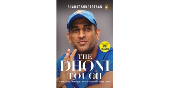 My favourite player essay in english image