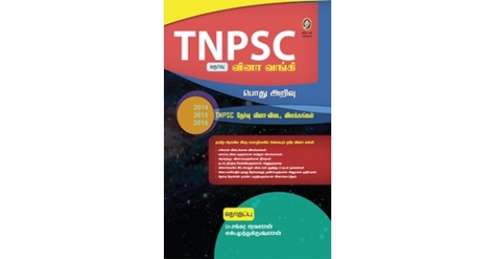 Whose autobiography is joothan class 7 picture