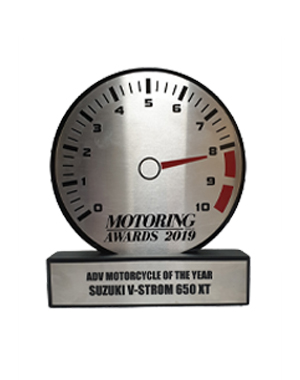 MOTORING WORLD AWARDS 2019
