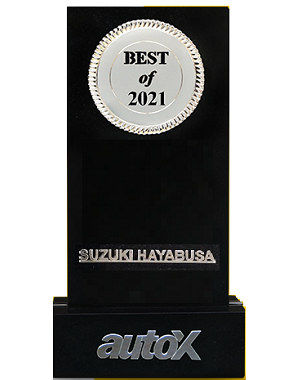 autoX Awards