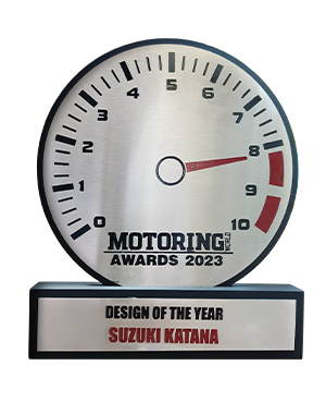 Motoring World Awards 2023
