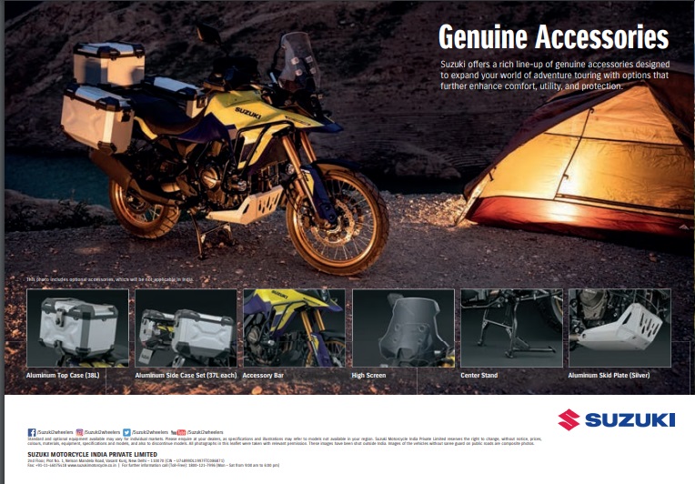 V-Strom 800DE