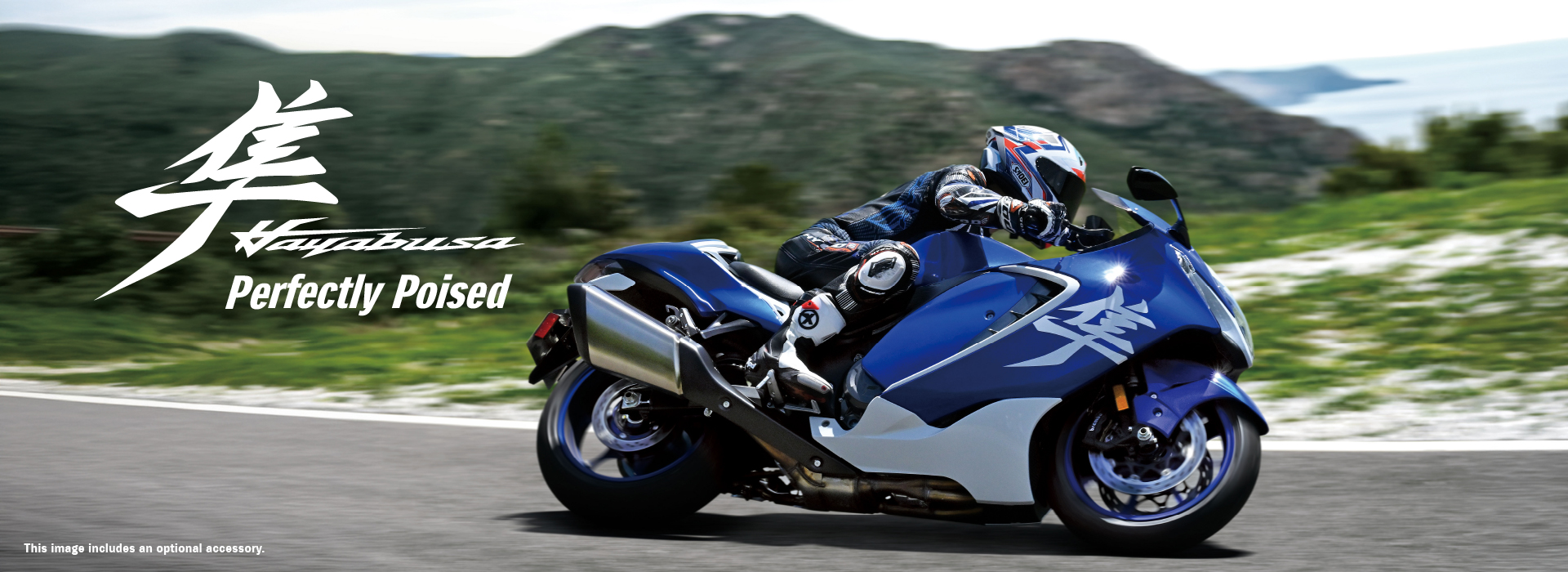 HAYABUSA