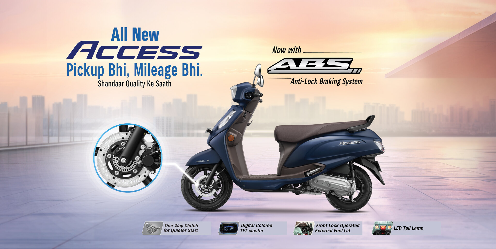 product banner