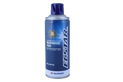 MULTI_PURPOSE_SPRAY_FINAL_BOTTLE_IMAGE_61fb5c3a68c03.jpg