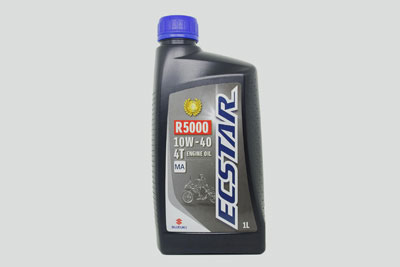 r5000---front-min_5cbef56b7e342.jpg